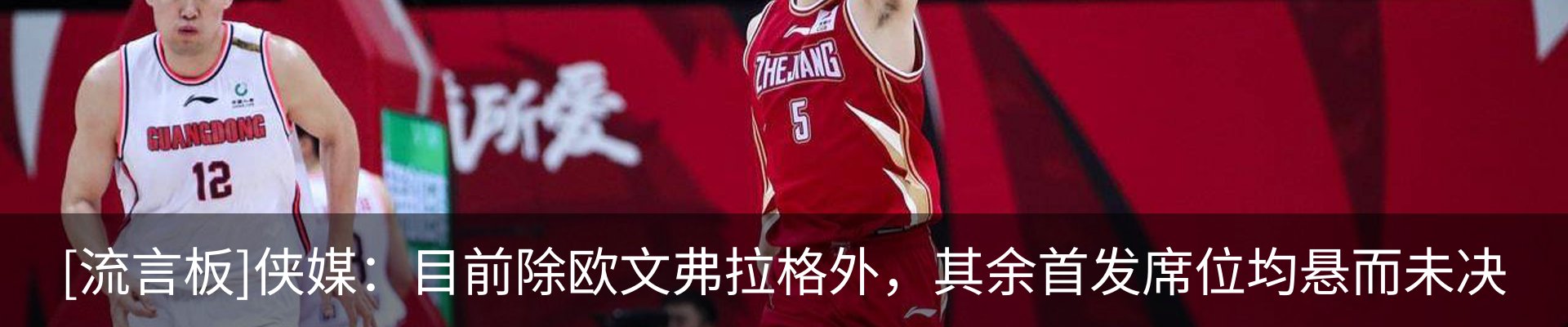资讯动态